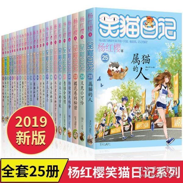 高股息行情继续扩散，短期是否已过热？