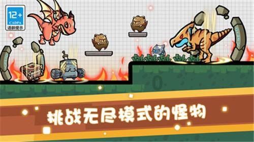 逃离广阔的山川