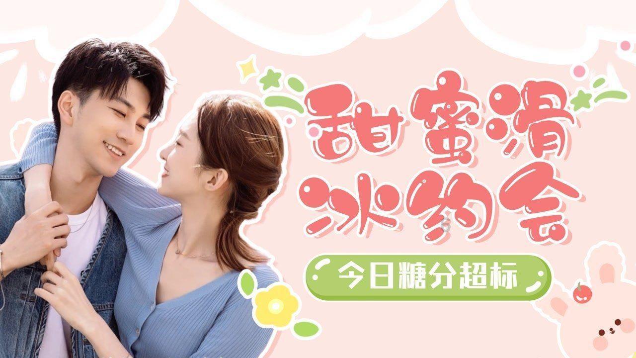 黑龙江cpa政策补贴游戏画面